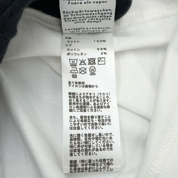 エルメス Tシャツ フラグメント・エクエストレス Fragments Equestres メンズサイズXXL HERMES トップス 白