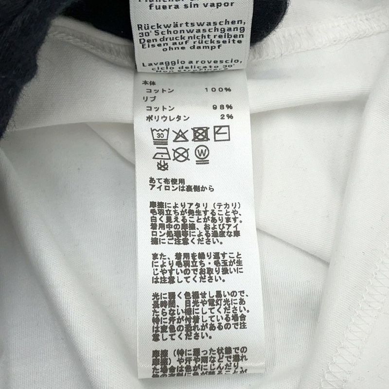 エルメス Tシャツ フラグメント・エクエストレス Fragments Equestres メンズサイズXXL HERMES トップス 白