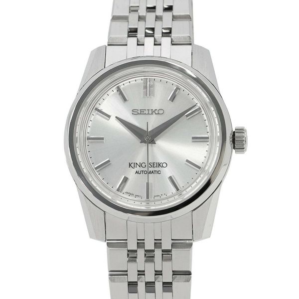 セイコー キングセイコー SDKS001 SEIKO 腕時計 シルバー文字盤