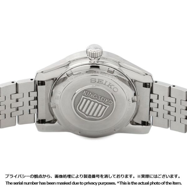 セイコー キングセイコー SDKS001 SEIKO 腕時計 シルバー文字盤 安心