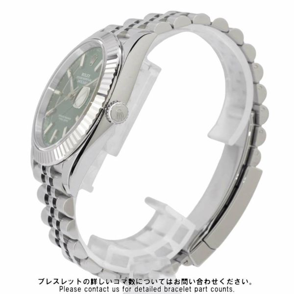 ロレックス デイトジャスト 126334 ROLEX 腕時計 ミントグリーン文字盤