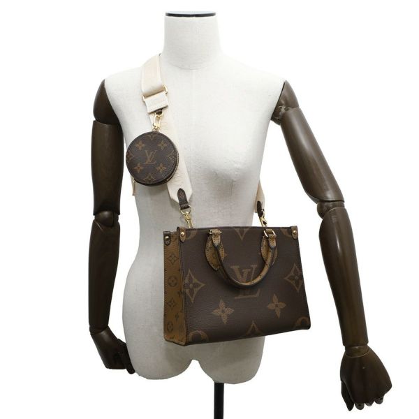 ルイヴィトン ハンドバッグ モノグラム・リバース ジャイアント オンザゴーPM M46373 2way