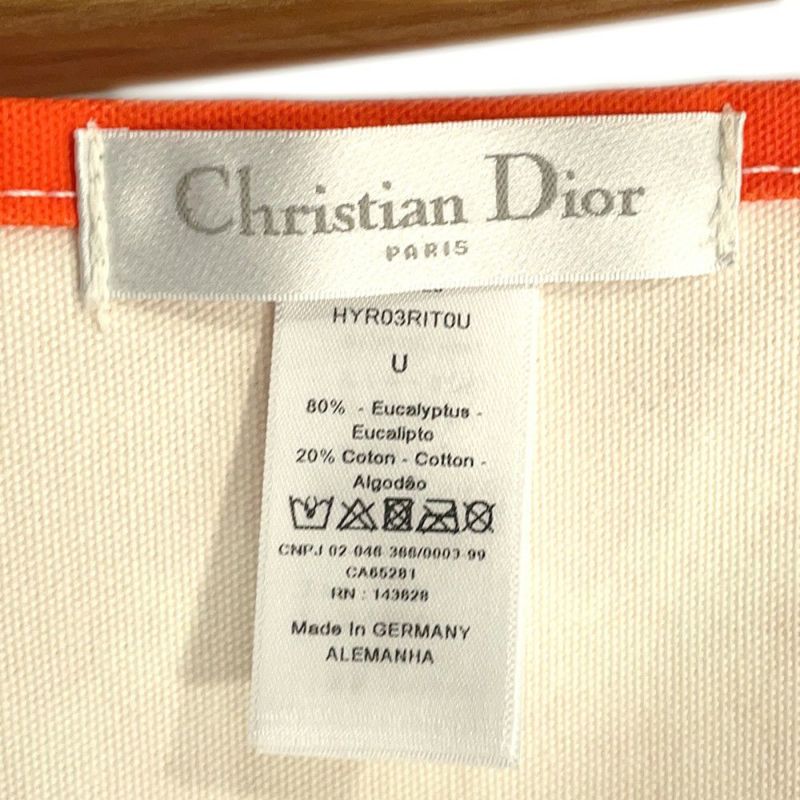 クリスチャン・ディオール ビーチチェア ディオリビエラ デッキチェア 猿 Christian Dior 折りたたみ ウッド 椅子