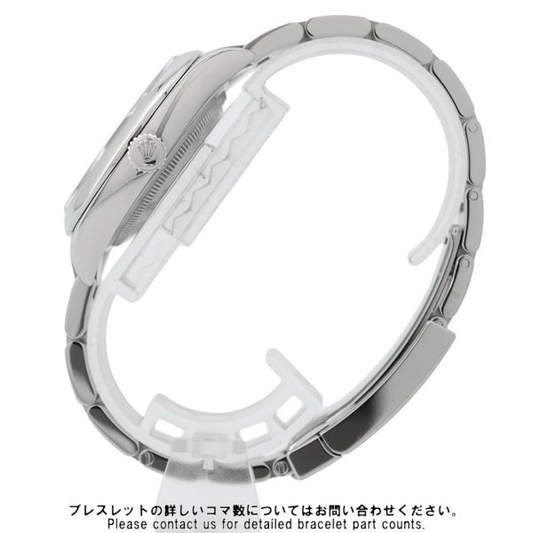 ロレックス オイスターパーペチュアル36 126000 ROLEX 腕時計 ターコイズブルー文字盤