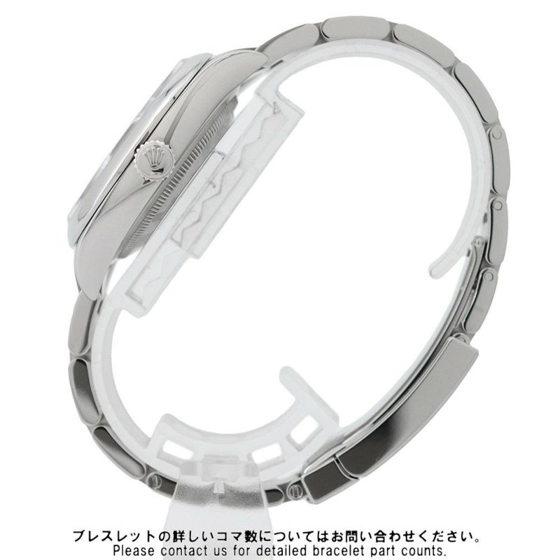 ロレックス オイスターパーペチュアル36 126000 ROLEX 腕時計 ターコイズブルー文字盤