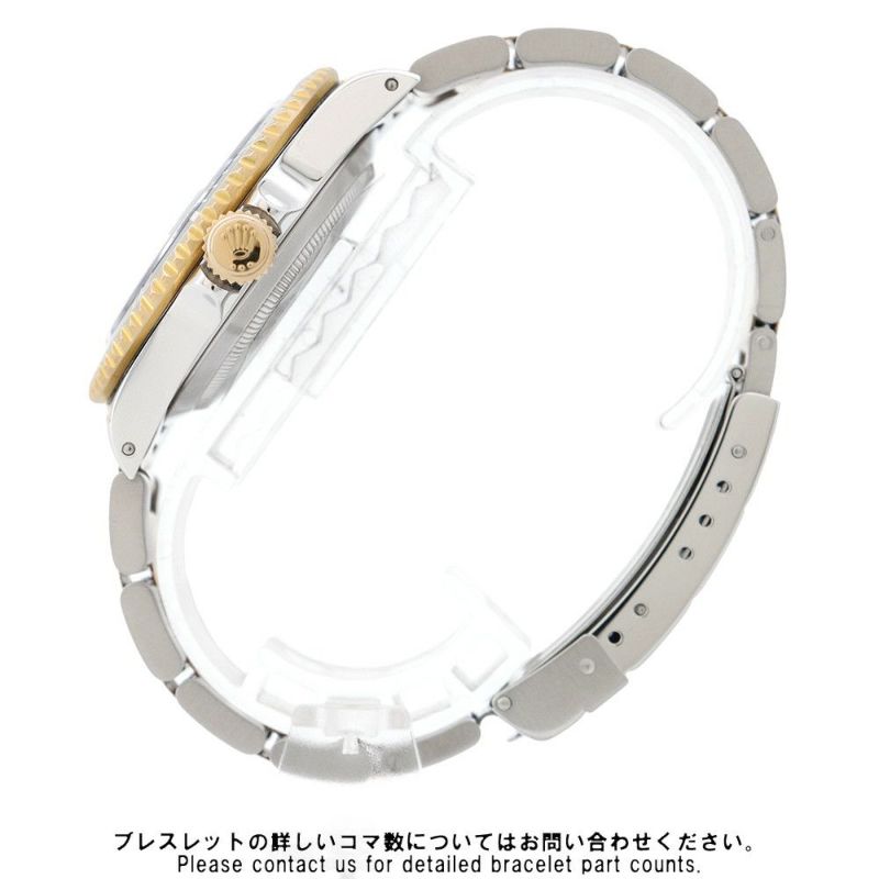 ロレックス サブマリーナ デイト コンビ SS/K18YGイエローゴールド E番 16613 ROLEX 腕時計 黒文字盤