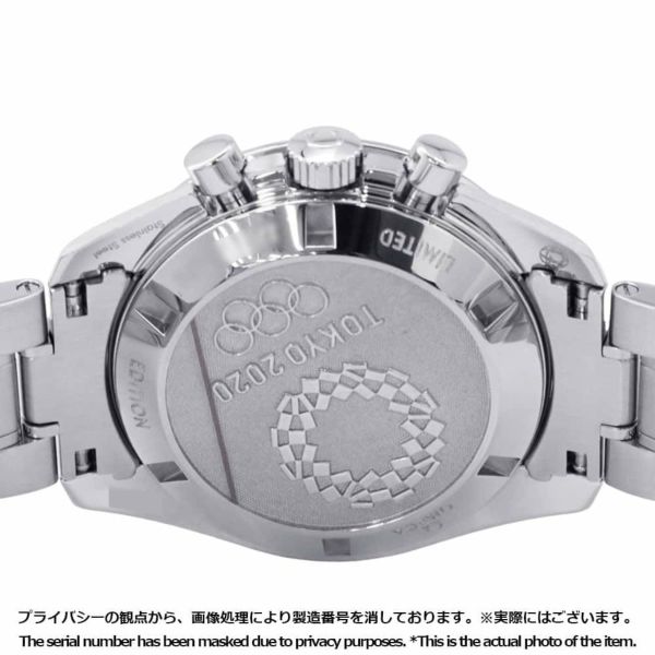 オメガ スピードマスター 東京オリンピック 2020本限定 522.30.42.30.03.001 OMEGA 腕時計