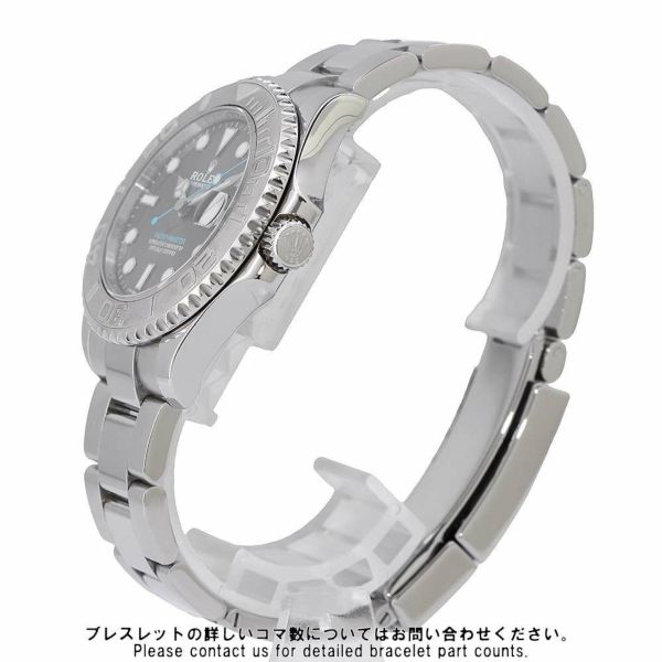 ロレックス ヨットマスター 268622 ROLEX 腕時計 スレート文字盤