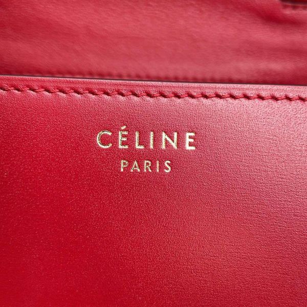 セリーヌ ショルダーバッグ クラシックボックス CLASSIC BOX レザー スモール 189183DLS CELINE バッグ