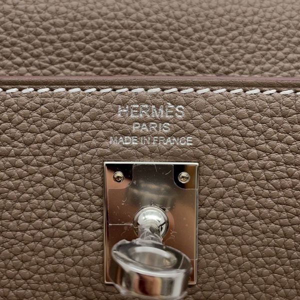 エルメス ハンドバッグ ケリー25内縫い エトゥープ/シルバー金具 トゴ W刻印 2wayショルダー
