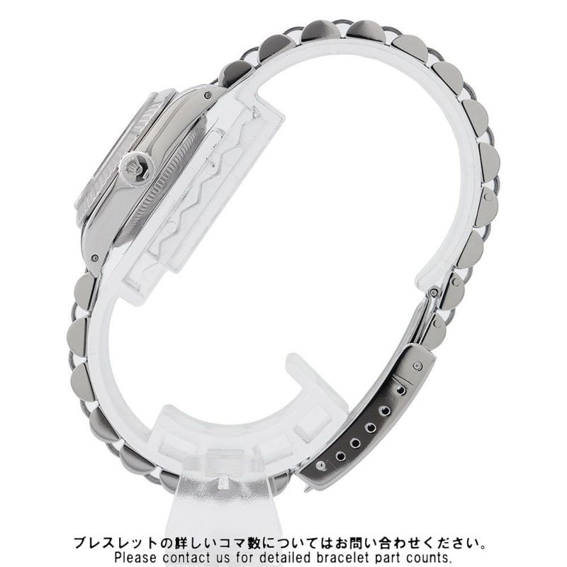 ロレックス デイトジャスト SS/K18WGホワイトゴールド R番 67194 ROLEX 腕時計 白文字盤