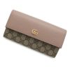【美品】GUCCI グッチ 長財布 GG スプリーム e3 美品 グッチ 財布 コンパクト オフィディア 三つ折り ウォレット