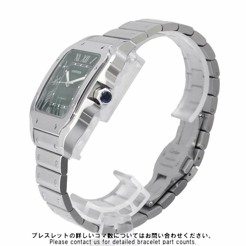 カルティエ サントス ドゥ カルティエ LM WSSA0062 Cartier 腕時計 グリーン文字盤