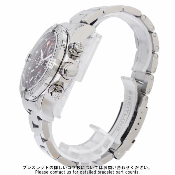 ブライトリング アベンジャー2 クロノグラフ A13381 A1338111/BC32 BREITLING 腕時計 黒文字盤