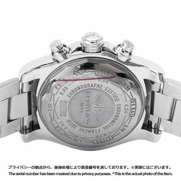 ブライトリング アベンジャー2 クロノグラフ A13381 A1338111/BC32 BREITLING 腕時計 黒文字盤