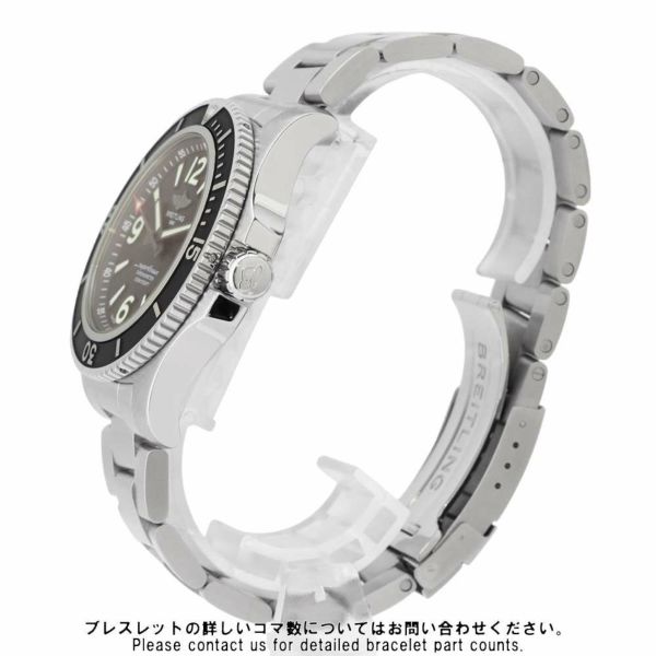 ブライトリング スーパーオーシャン オートマチック 44 A17367D71B1A1 BREITLING 腕時計 黒文字盤