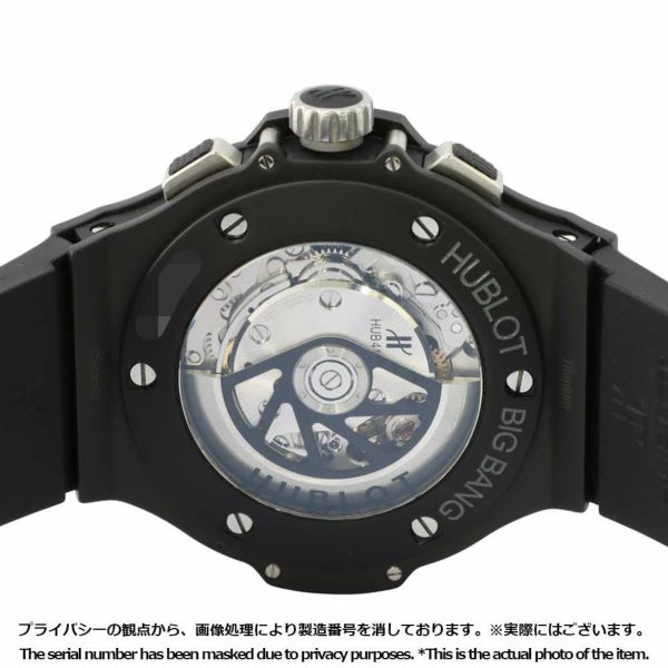 ウブロ ビッグバン エボリューション ブラックマジック 301.CI.1770.RX HUBLOT 腕時計 黒文字盤