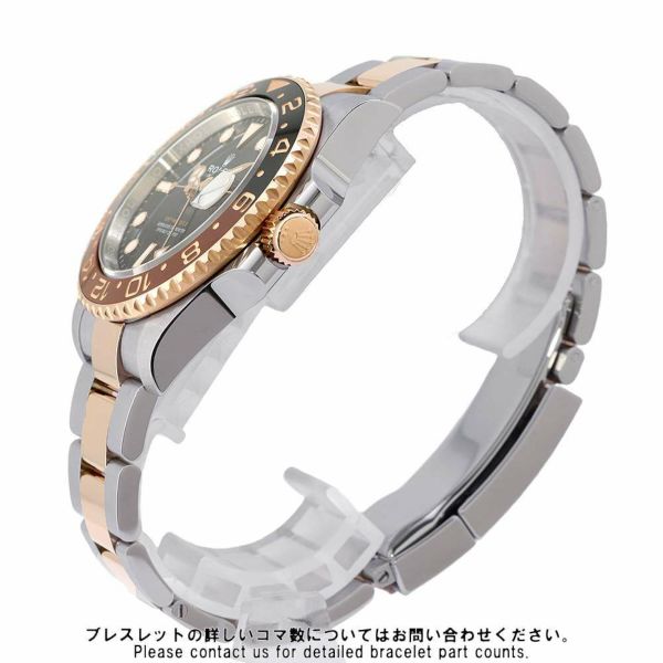 ロレックス GMTマスター 126711CHNR ROLEX 腕時計 黒文字盤