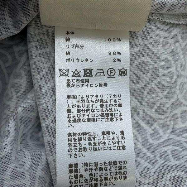 エルメス 半袖Ｔシャツ マイクロ ナウサ・シェーヌ Naoussa Chaine コットン レディースサイズ40 HERMES