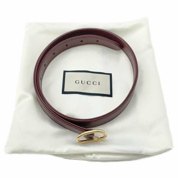 グッチ ショルダーバッグ ジャッキー 1961 GGキャンバス スモール 636706 GUCCI ハンドバッグ