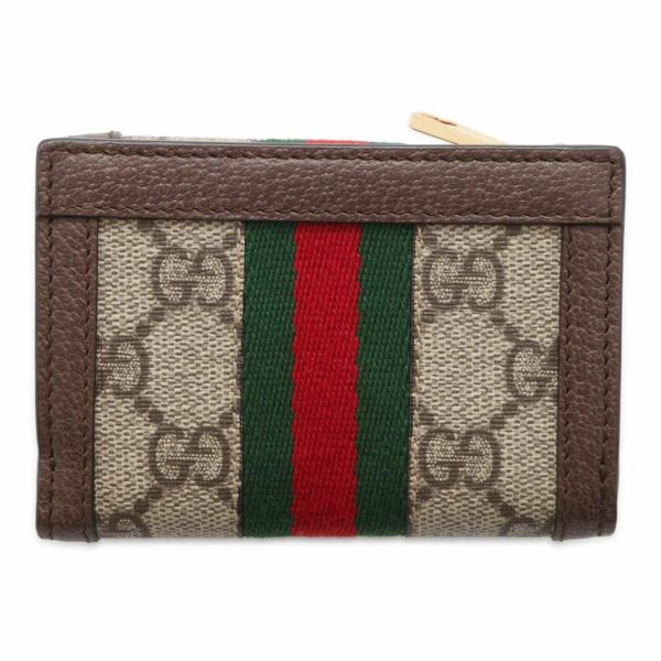 グッチ 三つ折り財布 GGスプリーム オフィディア 644334 GUCCI 財布 コンパクトウォレット