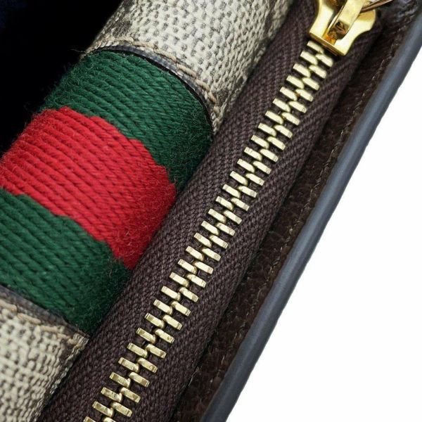 グッチ 三つ折り財布 GGスプリーム オフィディア 644334 GUCCI 財布 コンパクトウォレット