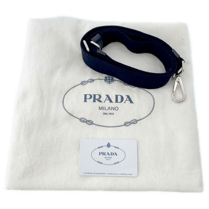 プラダ トートバッグ カナパ CANAPA ゼブラ 1BG439 PRADA バッグ 2wayショルダー