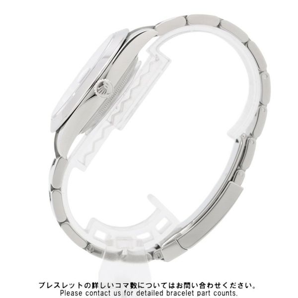 ロレックス デイトジャスト41 126300 ROLEX 腕時計 アズーロブルー文字盤