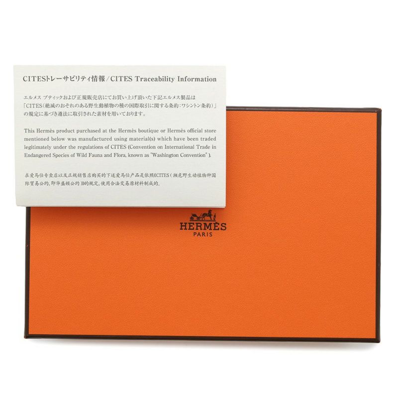 エルメス 長財布 ベアンスフレ タッチ グリミスティ/ブラック/ゴールド金具 エプソン/アリゲーターマット K刻印