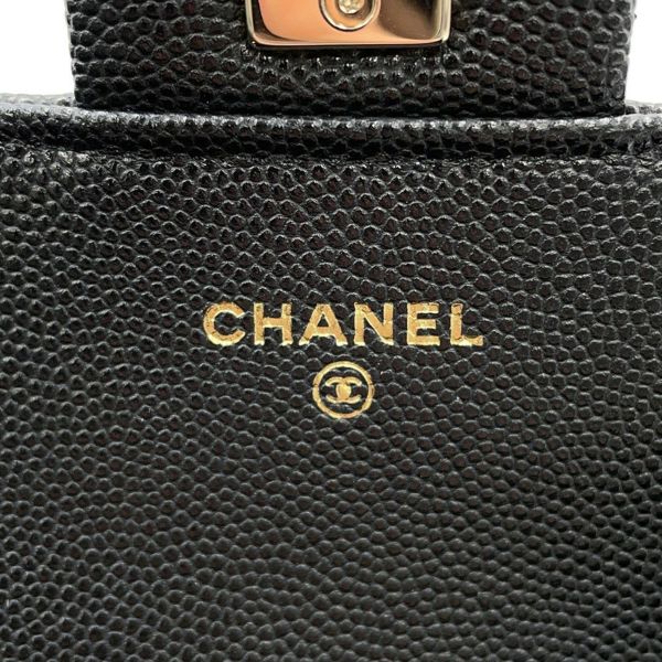 シャネル ハンドバッグ マトラッセ トップハンドル キャビアスキン AP4568 CHANEL 2way 黒