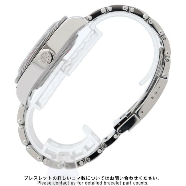 チュードル ブラックベイ GMT M79830RB-0010 TUDOR チューダー 腕時計 オパライン文字盤