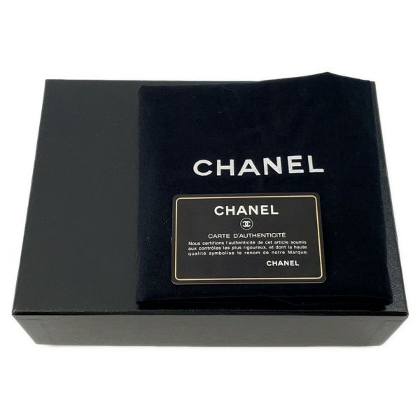 シャネル チェーンショルダーバッグ ココマーク エクストラ ミニマトラッセ マットキャビアスキンA65050 CHANEL 黒