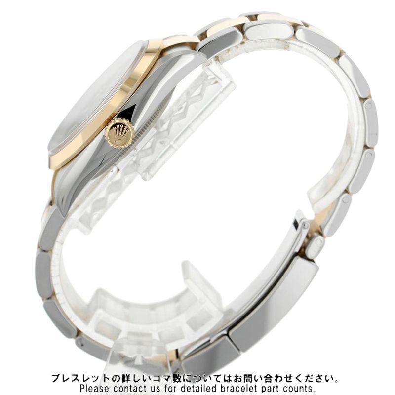 ロレックス エクスプローラー 124273 ROLEX 腕時計 黒文字盤