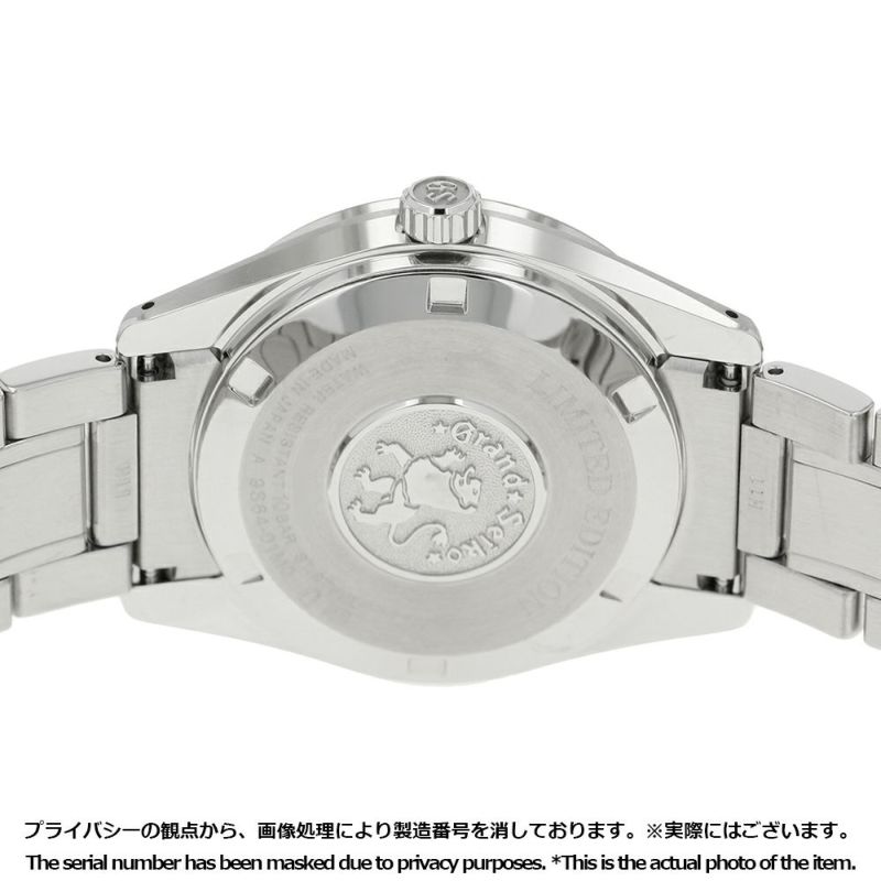 セイコー グランドセイコー ヘリテージコレクション カスミザクラ ブティック限定モデル SBGW317 SEIKO ライトグリーン文字盤