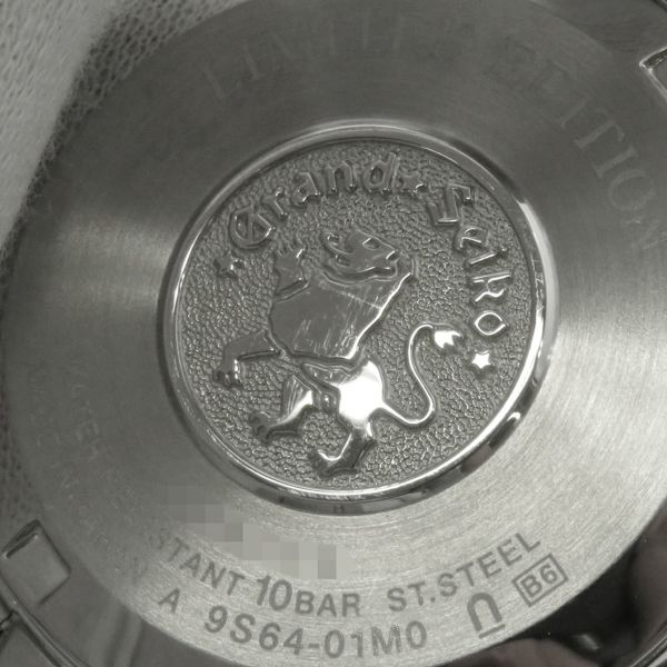 セイコー グランドセイコー ヘリテージコレクション カスミザクラ ブティック限定モデル SBGW317 SEIKO ライトグリーン文字盤