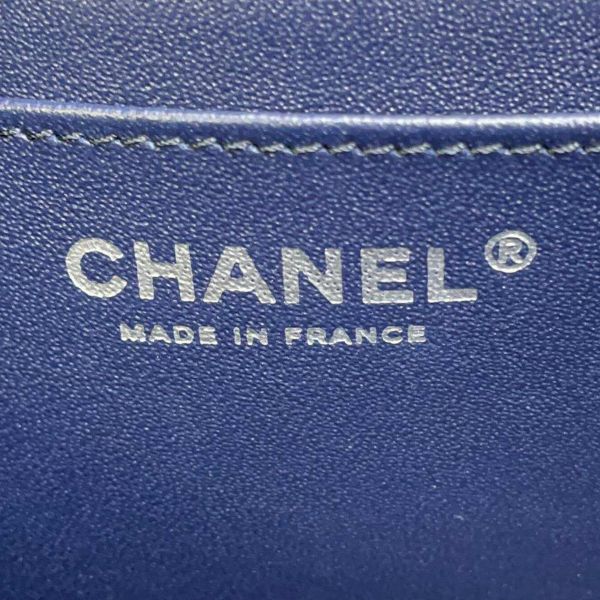 シャネル チェーンショルダーバッグ マトラッセ ココマーク フラップ ラムスキン CHANEL 2wayバッグ