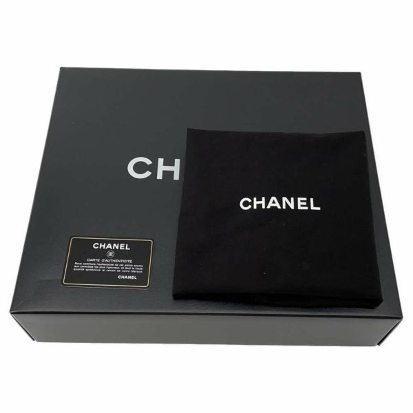 シャネル チェーンショルダーバッグ マトラッセ ココマーク フラップ ラムスキン CHANEL 2wayバッグ