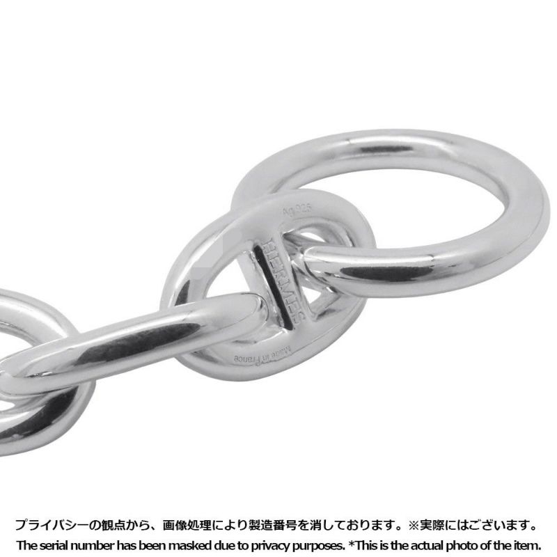 エルメス ブレスレット シェーヌダンクルPM 17コマ SV925シルバー HERMES ジュエリー