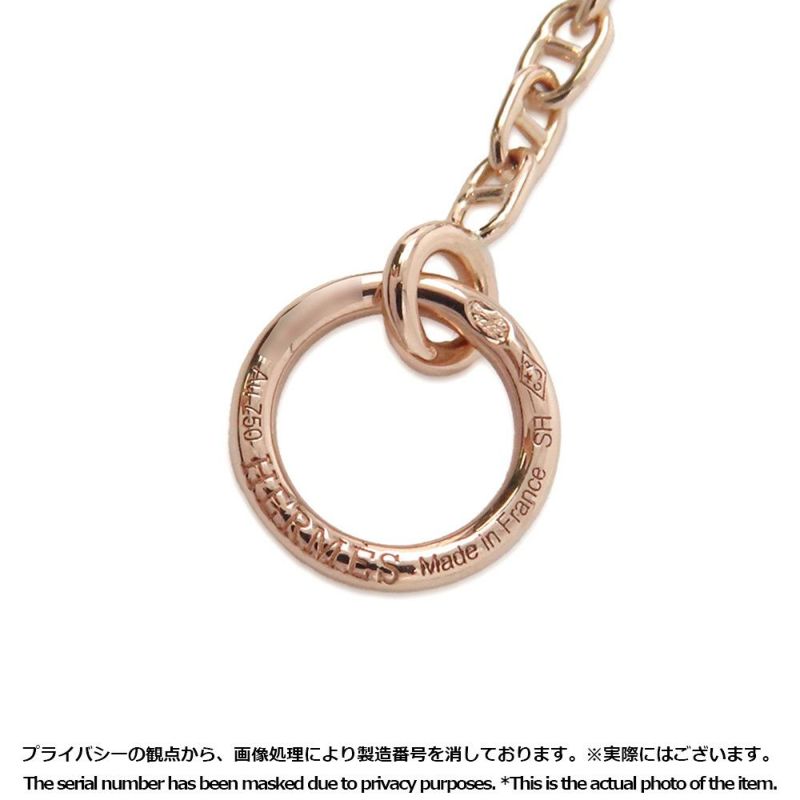 エルメス ブレスレット シェーヌダンクル ファランドール ダイヤモンド K18PGピンクゴールド サイズSH HERMES ジュエリー