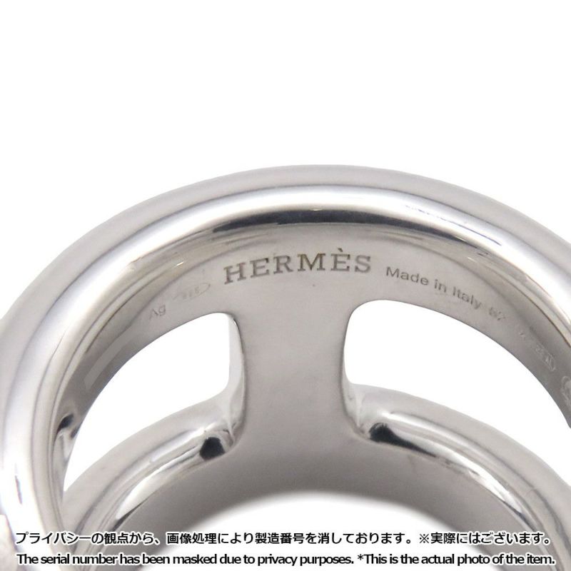 エルメス リング オスモズGM Osmose SV925シルバー リングサイズ52 HERMES ジュエリー 指輪