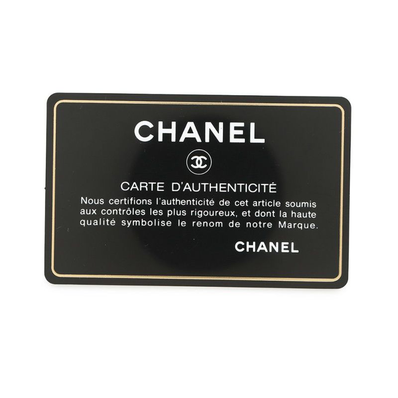 シャネル チェーンウォレット マトラッセ ココマーク ラムスキン キルティング A33814 CHANEL 財布 黒
