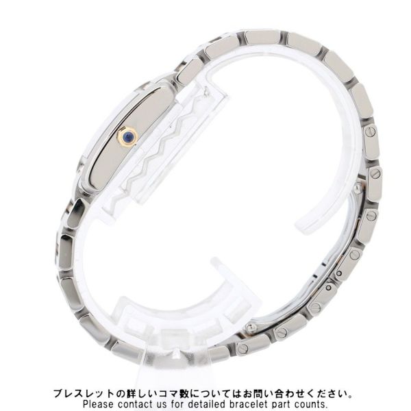 カルティエ タンク フランセーズ SM W51007Q4 Cartier 腕時計 クォーツ 白文字盤