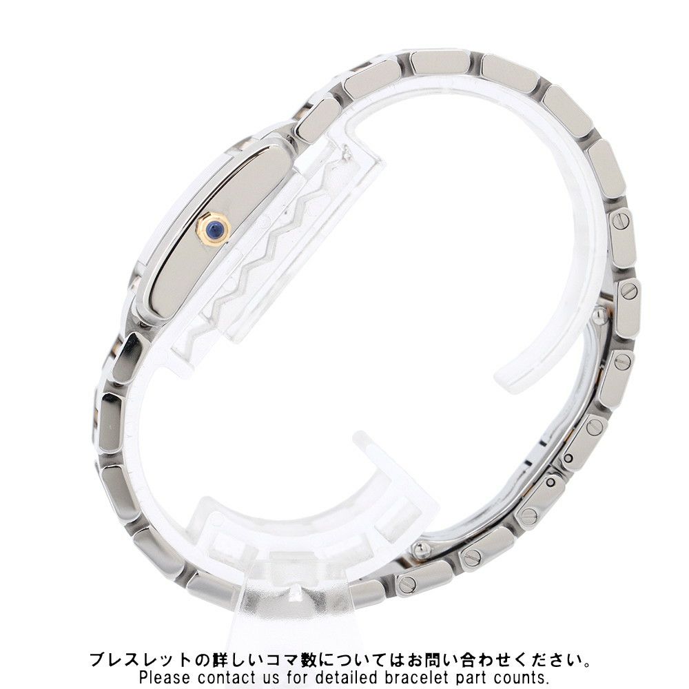 カルティエ タンク フランセーズ SM W51007Q4 Cartier 腕時計 クォーツ 白文字盤