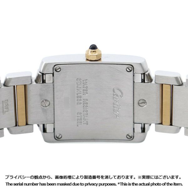 カルティエ タンク フランセーズ SM W51007Q4 Cartier 腕時計 クォーツ 白文字盤