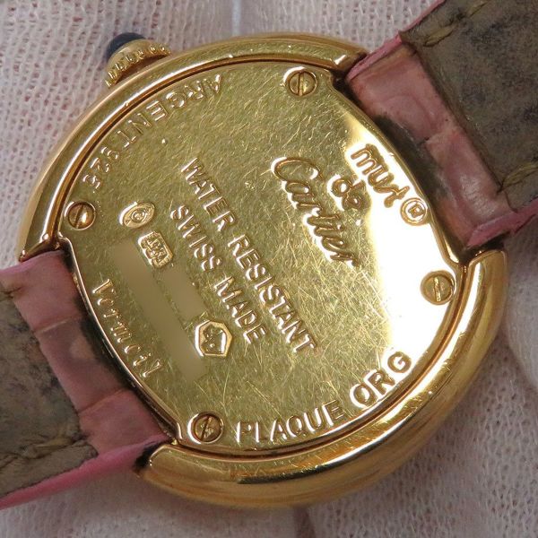 カルティエ マスト トリニティ W1010844 レディース Cartier 腕時計 白文字盤