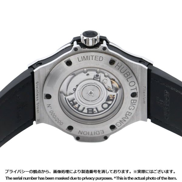 ウブロ ビッグバン ブロードリー ビショフ 200本限定 343.SX.6570.NR.0804 HUBLOT 腕時計 黒文字盤