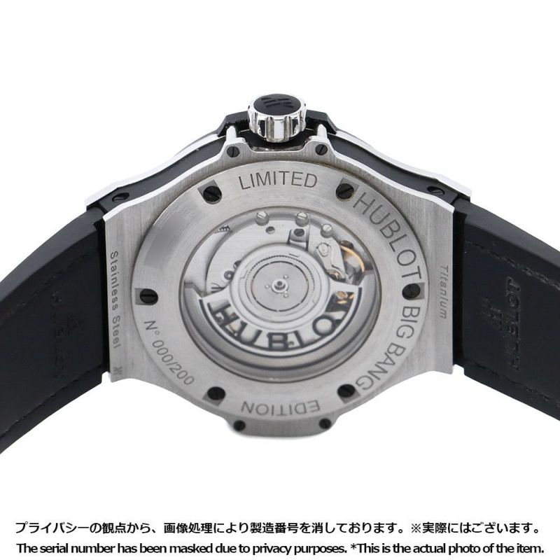 ウブロ ビッグバン ブロードリー ビショフ 200本限定 343.SX.6570.NR.0804 HUBLOT 腕時計 黒文字盤