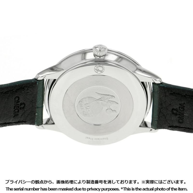 オメガ デ・ヴィル プレステージ 434.13.28.60.60.001 OMEGA 腕時計 グリーン文字盤