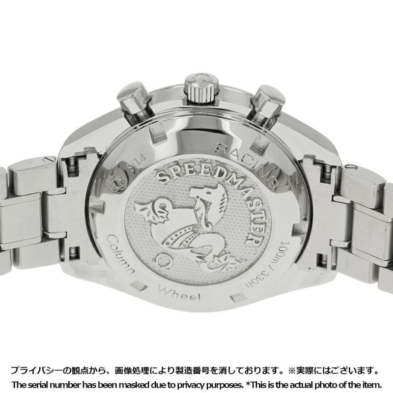 オメガ スピードマスター レーシング 326.30.40.50.03.001 OMEGA 腕時計 ブルー文字盤