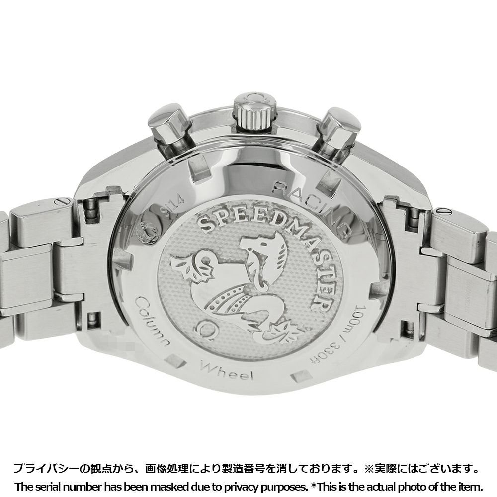 オメガ スピードマスター レーシング 326.30.40.50.03.001 OMEGA 腕時計 ブルー文字盤